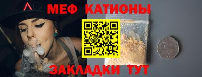 бошки Кинель