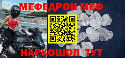 кокаин перу Кимры