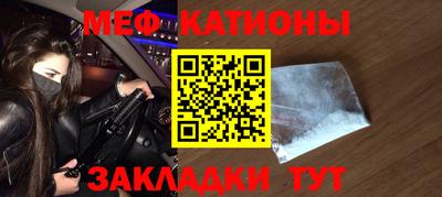бошки Кинель
