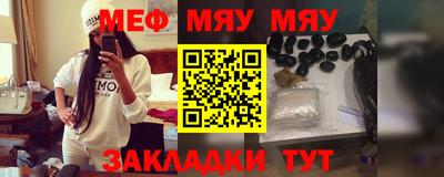 бошки Кинель