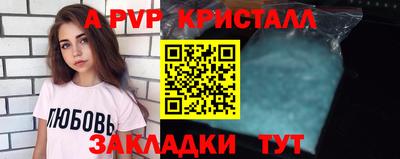 кокаин перу Кимры