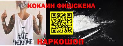 первитин Кингисепп