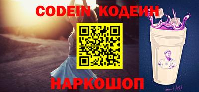 ALPHA-PVP Коммунар