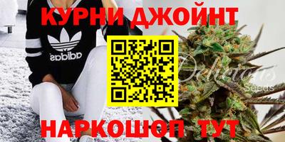 первитин Кингисепп