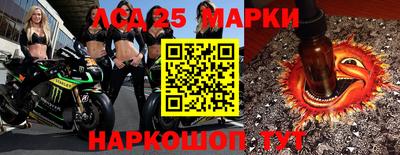 кокаин перу Кимры