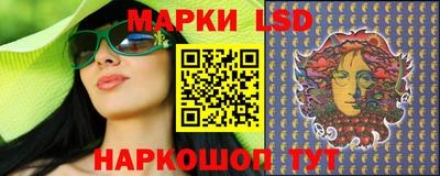 бошки Кинель
