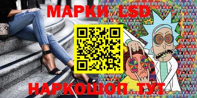 бошки Кинель
