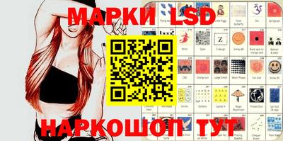 первитин Кингисепп