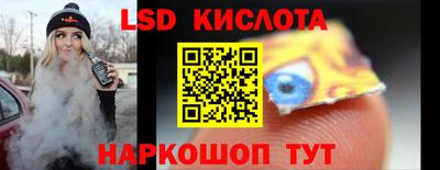 кокаин перу Кимры