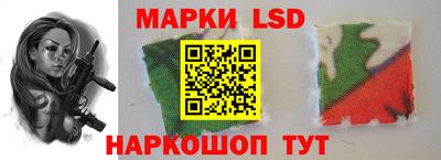 первитин Кингисепп
