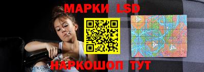 первитин Кингисепп