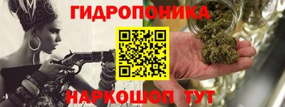 бошки Кинель