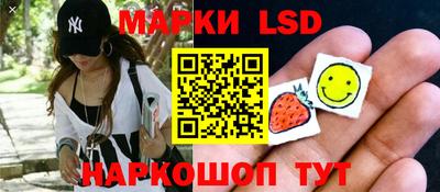 бошки Кинель