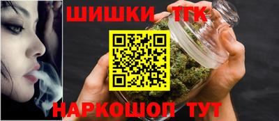 кокаин перу Кимры