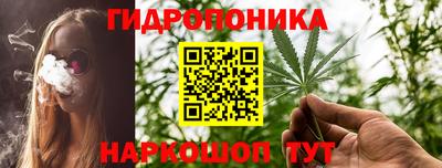 первитин Кингисепп