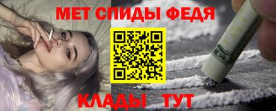 бошки Кинель