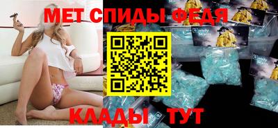 кокаин перу Кимры