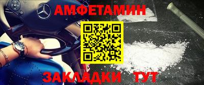 бошки Кинель