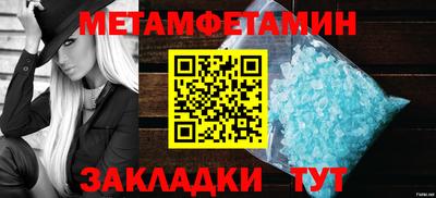 кокаин перу Кимры