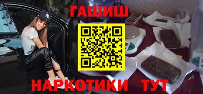 кокаин перу Кимры