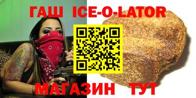 кокаин перу Кимры