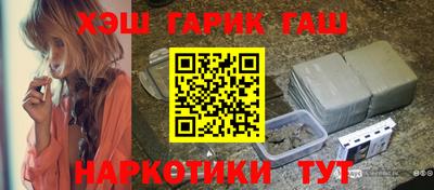 первитин Кингисепп