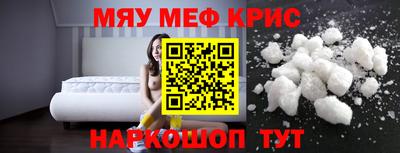 кокаин перу Кимры