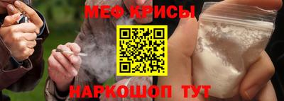 кокаин перу Кимры