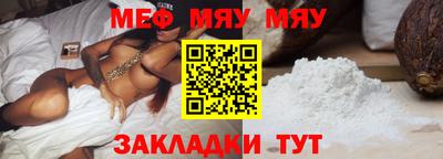 кокаин перу Кимры