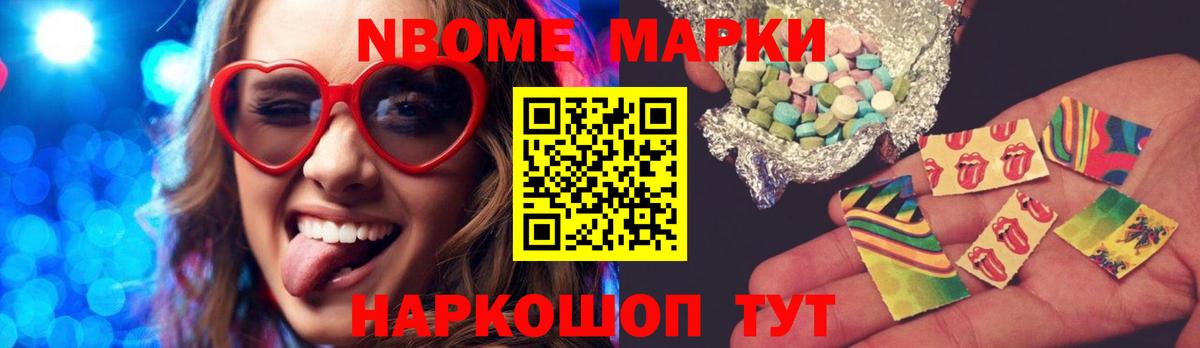 ЛСД экстази ecstasy Армавир